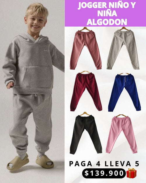 JOGGER NIÑO Y NIÑA ALGODON